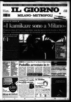 giornale/CFI0354070/2004/n. 66 del 18 marzo